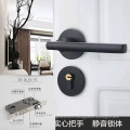 BL04 Door Mute Lock 35-45mm Door Lock with Keys Modern Black Color